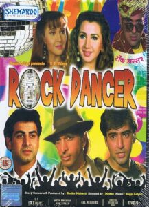 Rock Dancer 1995 on netflix