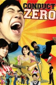 Conduct Zero 2002 on netflix