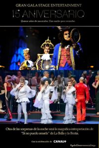 Gala 15 Aniversario Stage Entertainment 2014 on netflix