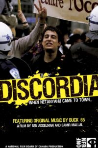 Discordia 2004 on netflix
