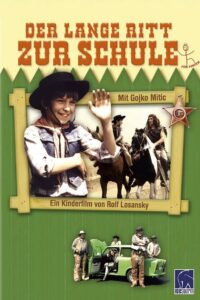 A Long Way to School 1982 on netflix