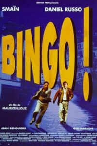 Bingo! 1998 on netflix