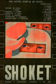 Comrades 1982 on netflix