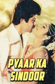 Pyaar Ka Sindoor 1986 on netflix