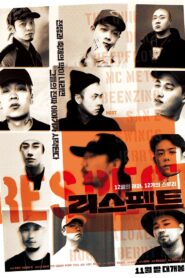 Respect 2018 on netflix