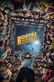Hostel Hudugaru Bekagiddare 2023 on netflix