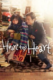 Heart to Heart 2015 on netflix