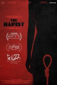 The Rapist 2021 on netflix