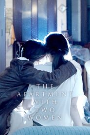 The Apartment with Two Women 2022 on netflix