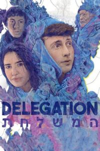 Delegation 2023 on netflix