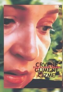 Red Rubber Boots 2000 on netflix
