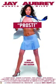 Prosti 2002 on netflix