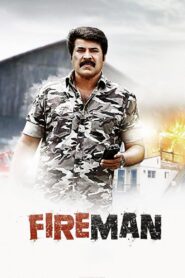 Fireman 2015 on netflix