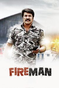 Fireman 2015 on netflix
