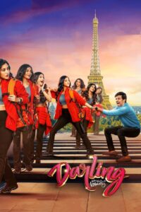 Darling 2024 on netflix