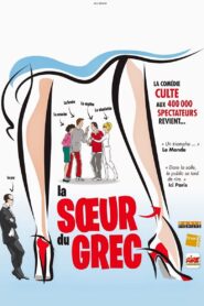 La Sœur du Grec 2006 on netflix