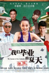 The Summer of Our Graduation 2014 on netflix