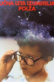 Apprenticeship of the Inventor Polz 1982 on netflix