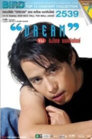 Bird Thongchai Concert #6/1996 “Dream” 1996 on netflix