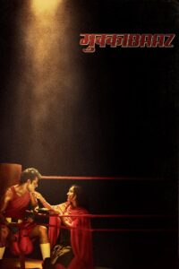 Mukkabaaz 2018 on netflix