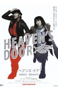 Heaven’s Door 2009 on netflix