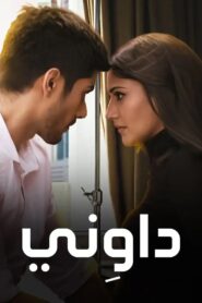 Sanjivani 2002 on netflix