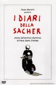 Il salumificio 2002 on netflix