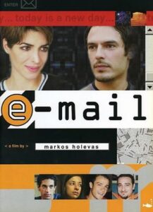 E_mail 2000 on netflix