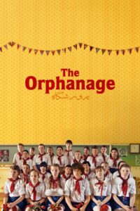 The Orphanage 2019 on netflix