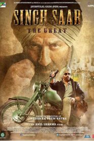 Singh Saab the Great 2013 on netflix