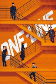 One-Line 2017 on netflix