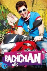 Bachchan 2014 on netflix