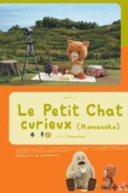 Komaneko the Curious Cat 2009 on netflix