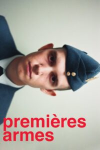 First Stripes 2018 on netflix