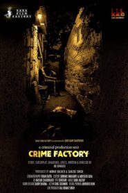Crime Factory 2021 on netflix