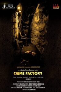 Crime Factory 2021 on netflix