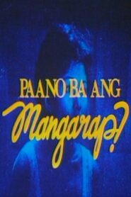 Paano Ba Ang Mangarap? 1983 on netflix