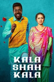 Kala Shah Kala 2019 on netflix
