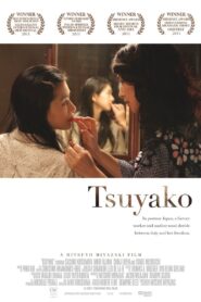 Tsuyako 2011 on netflix