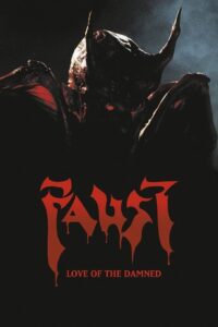 Faust: Love of the Damned 2000 on netflix