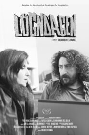 Lögndagen 2017 on netflix