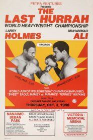 Muhammad and Larry 1980 on netflix