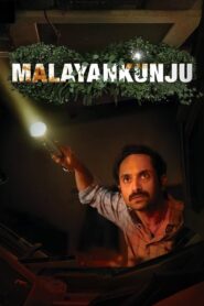 Malayankunju 2022 on netflix