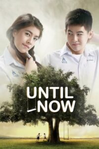 Until Now 2014 on netflix