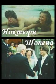 Nocturne of Chopin 1992 on netflix