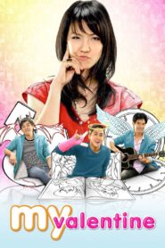 My Valentine 2010 on netflix
