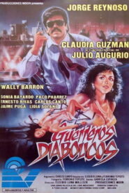 Guerreros diabólicos 1991 on netflix
