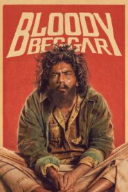 Bloody Beggar 2024 on netflix
