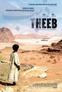 Theeb 2014 on netflix