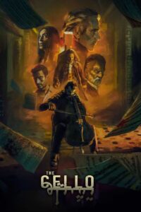The Cello 2023 on netflix